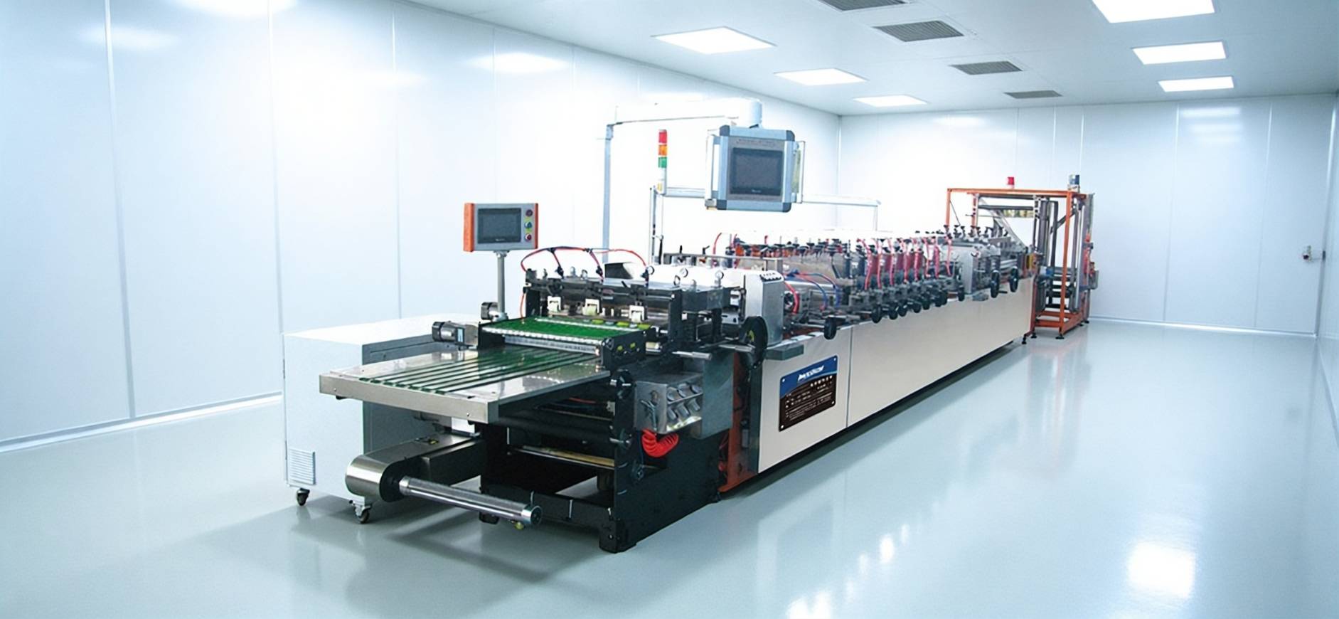全自動三方シール製袋機